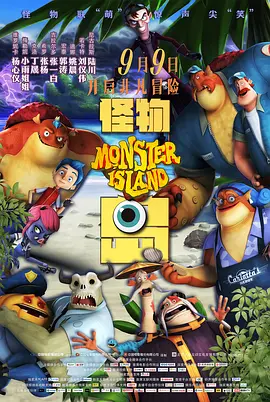日韩区欧美区